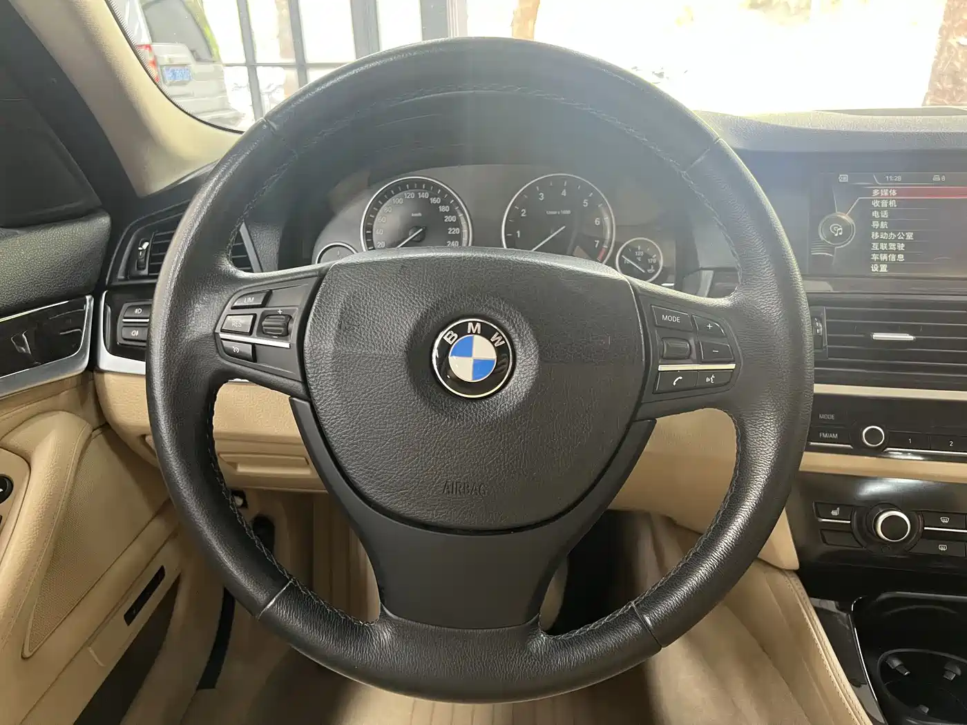 BMW 5 Series 2013 525Li Luxury фото 9
