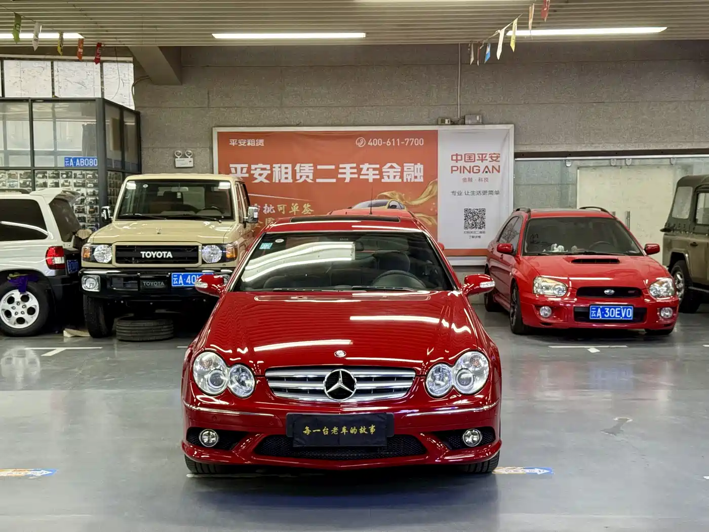 Mercedes-Benz CLK-Class 2006 CLK 280 Coupe фото 4