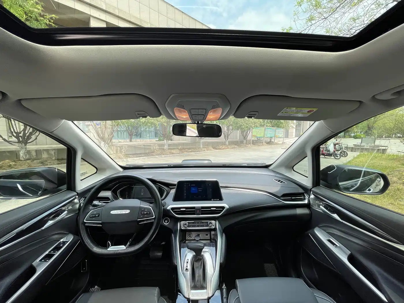 SAIC MAXUS CHASE G50