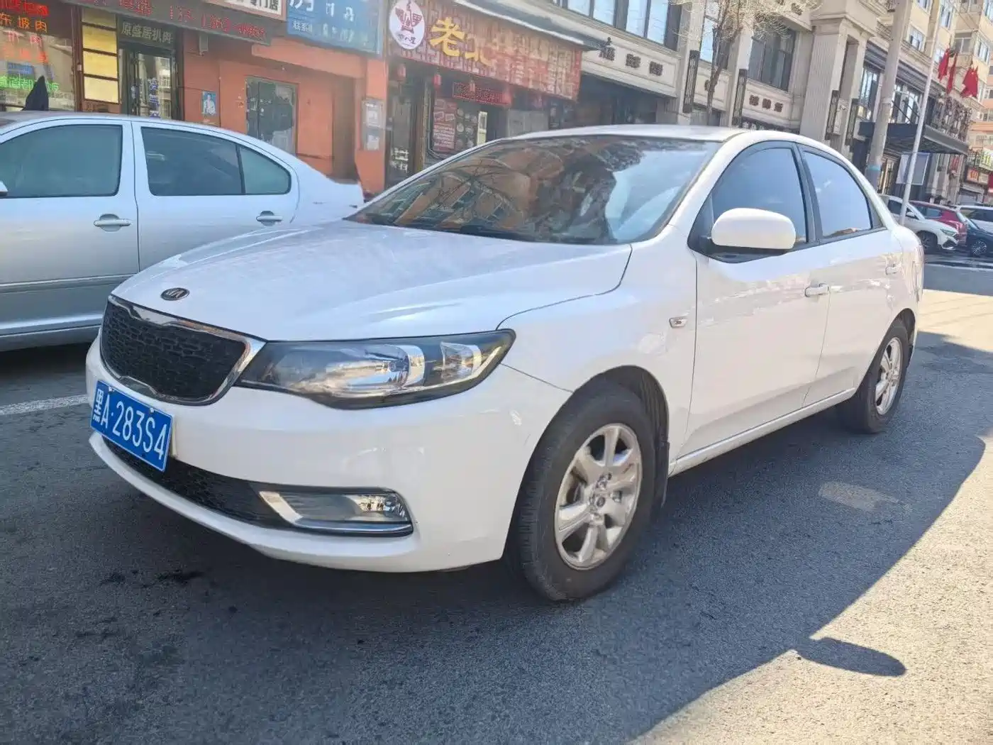 Kia Forte 2014 1.6L MT GL