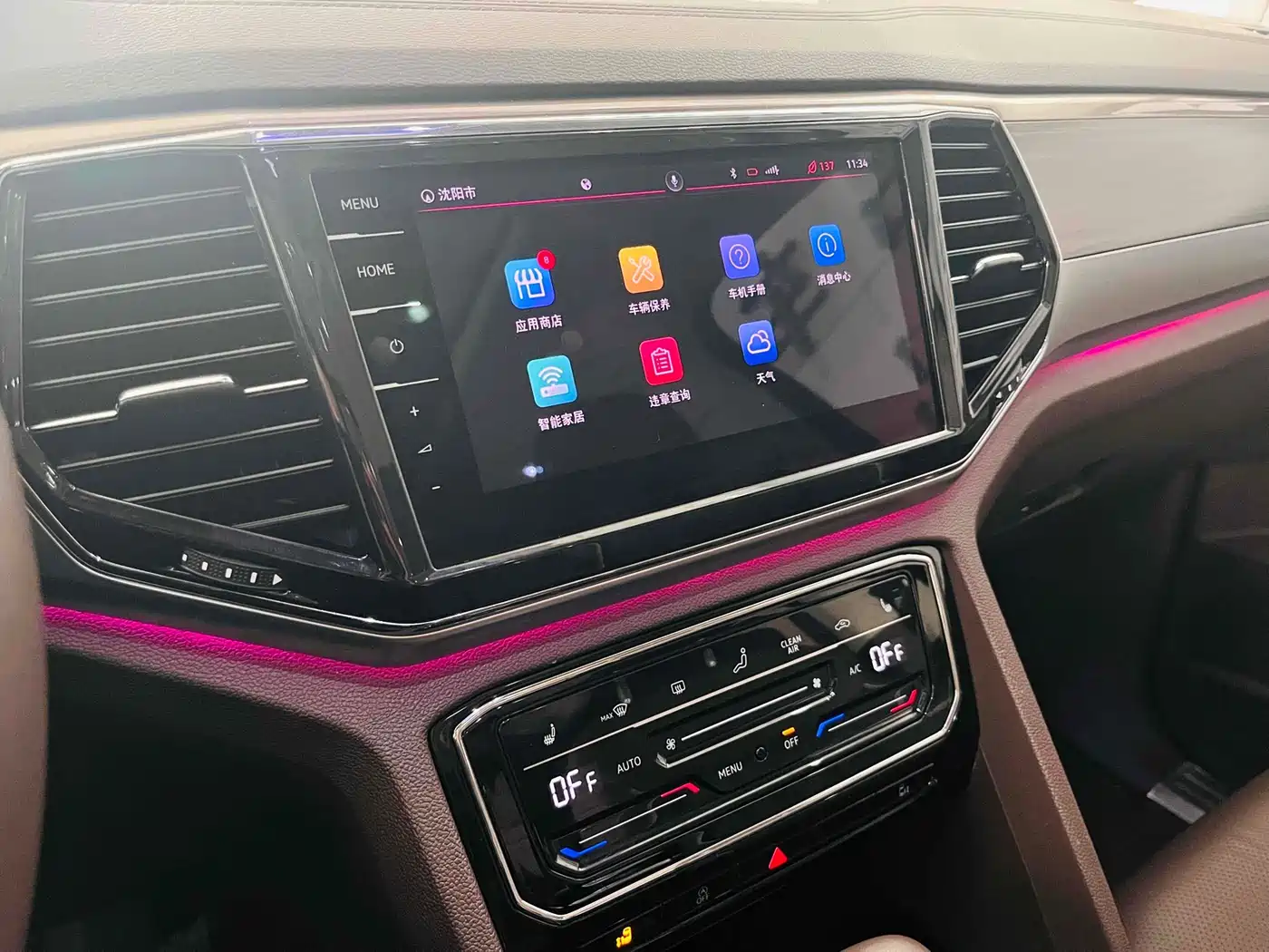 Volkswagen Viloran 2020 380TSI Premium фото 10