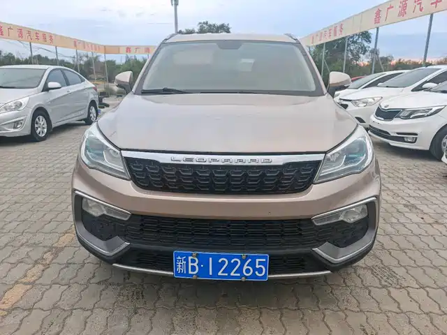 CHEETAH CARS CHEETAH CS9