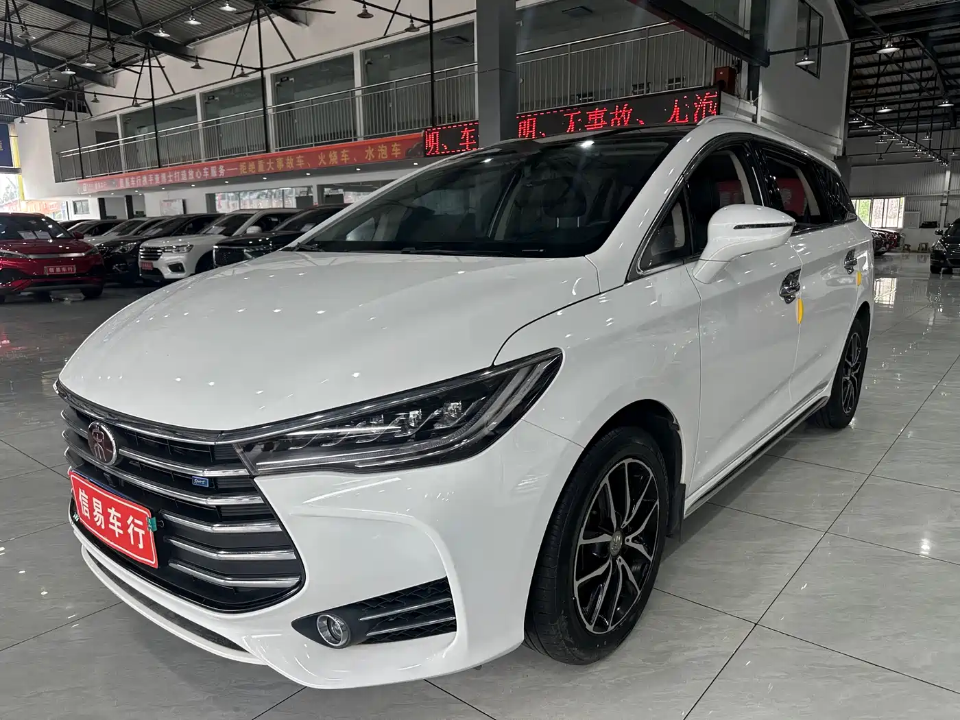 BYD Song MAX 2017 1.5T Auto Smart Elite 7-Seater