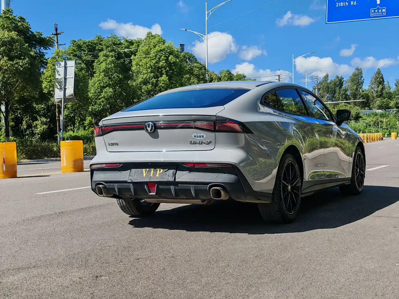 CHANGAN UNI-V