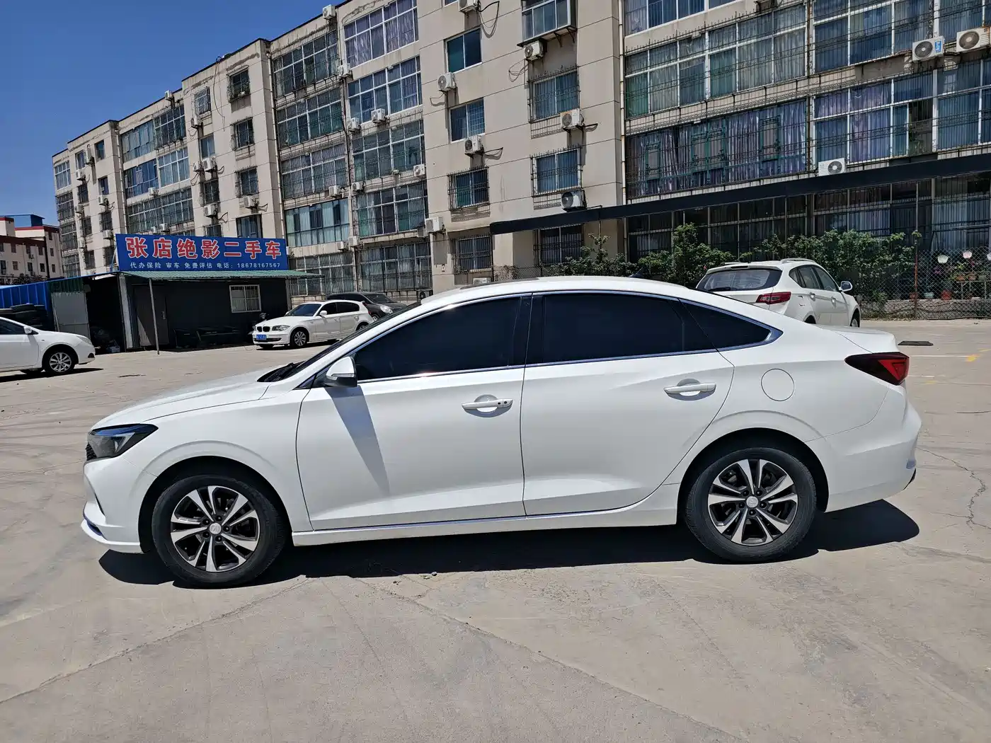 CHANG'AN YIDONG