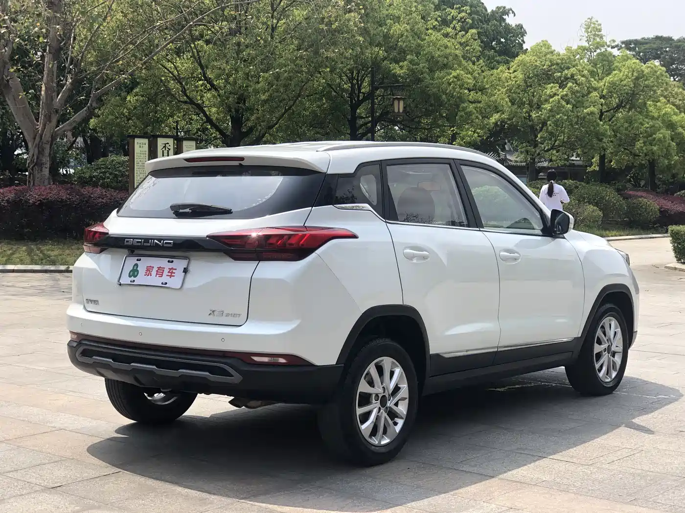 BAIC BEIJING X3
