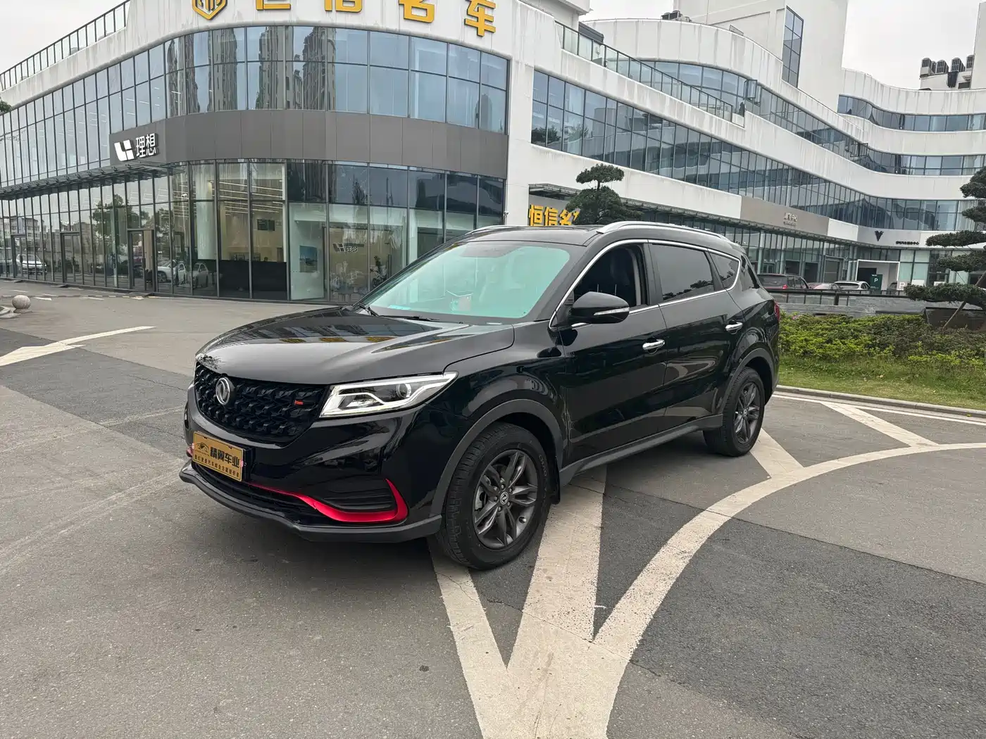 DONGFENG SCENERY 580