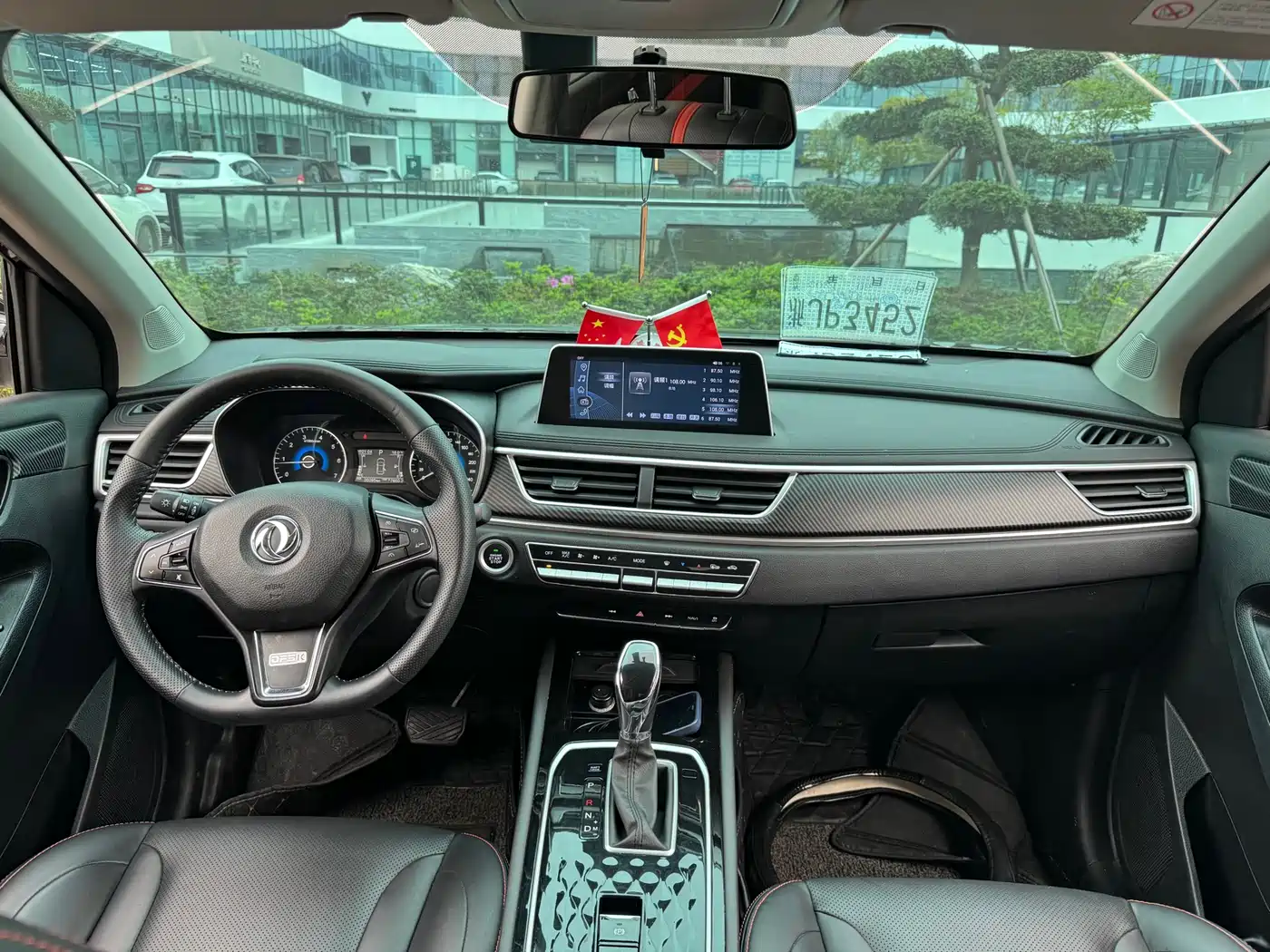 DONGFENG SCENERY 580