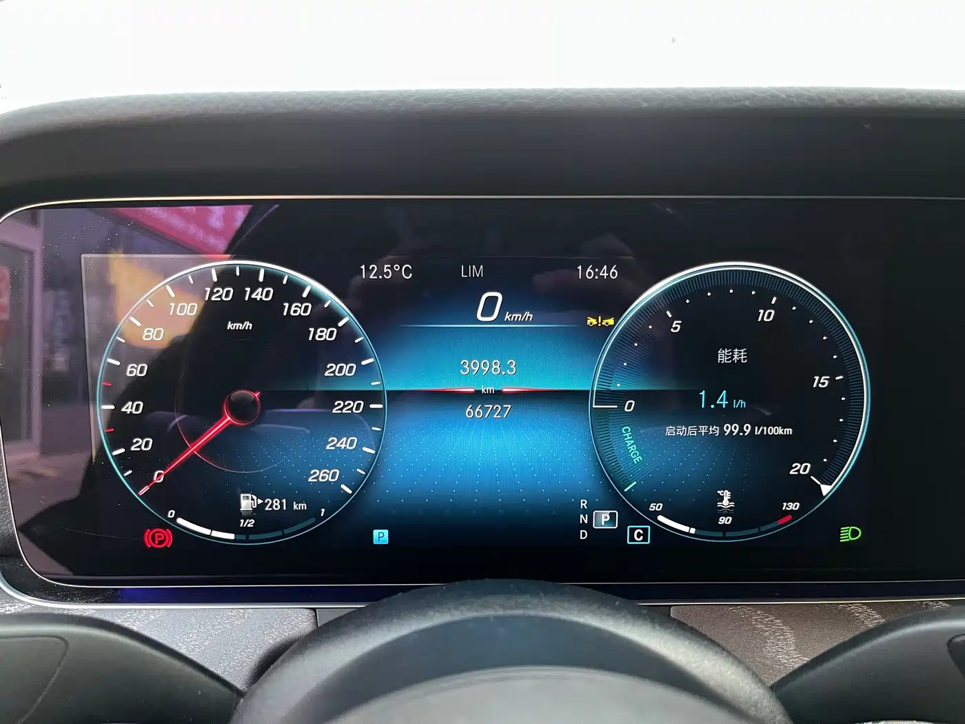Mercedes-Benz E-Class 2022 Facelift III E 300 L Luxury фото 16