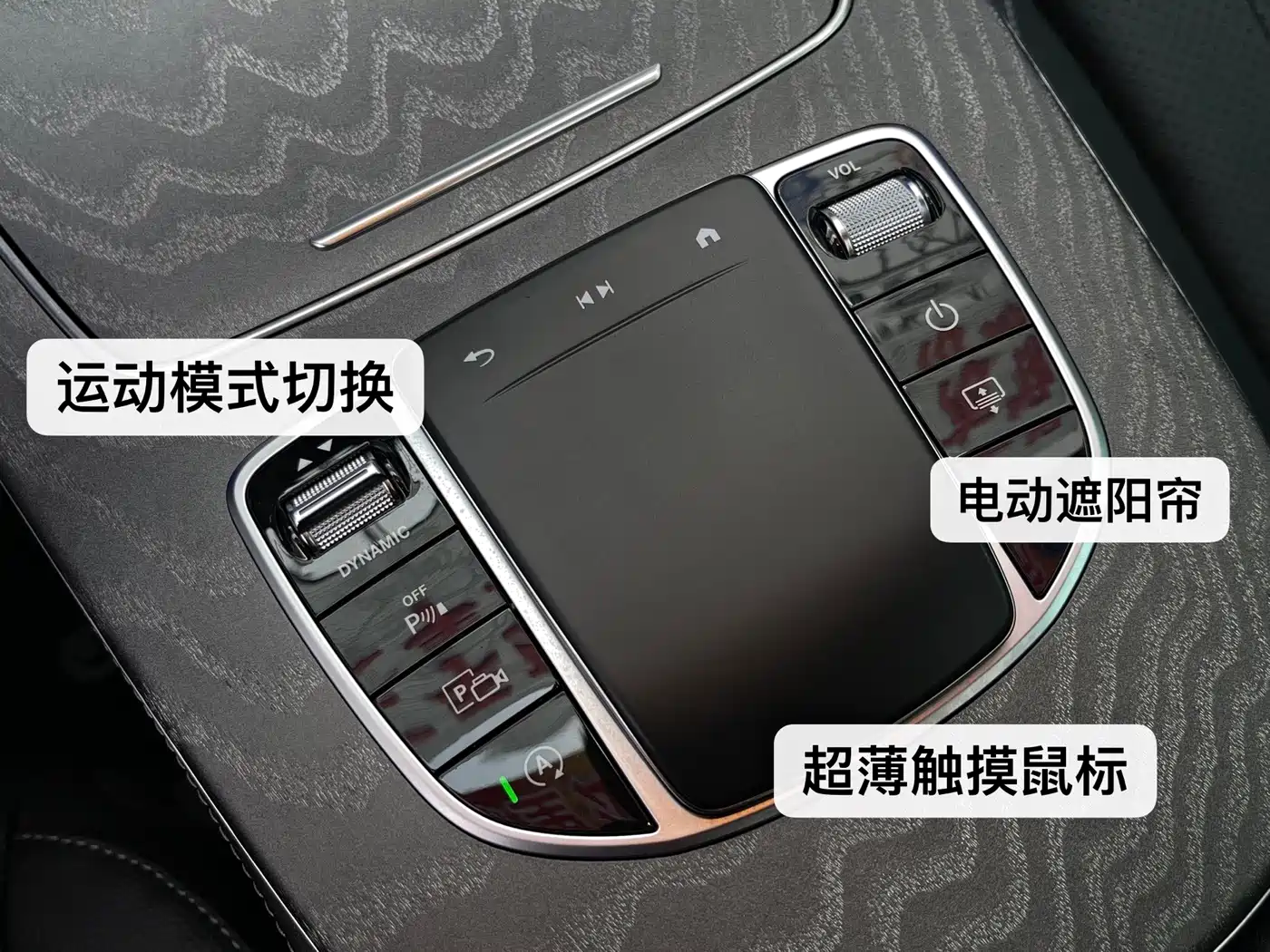 Mercedes-Benz E-Class 2022 Facelift III E 300 L Luxury фото 22