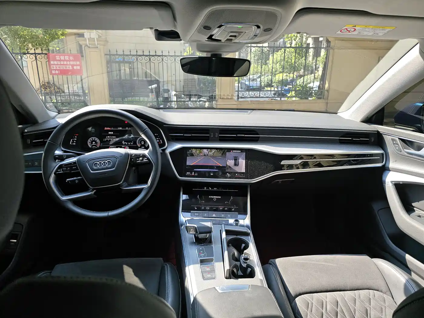 Audi A7L 2024 45TFSI quattro S-line Vision Edition Crystal Package фото 10