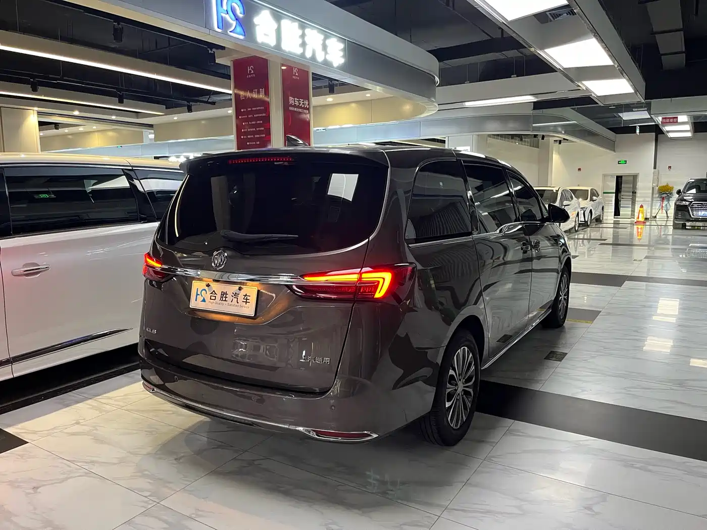 Buick GL8 2023 Model Land Business Class Smart фото 9