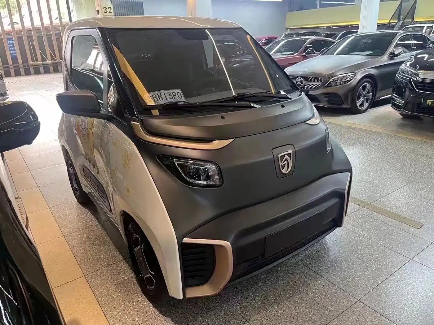 BAOJUN E200
