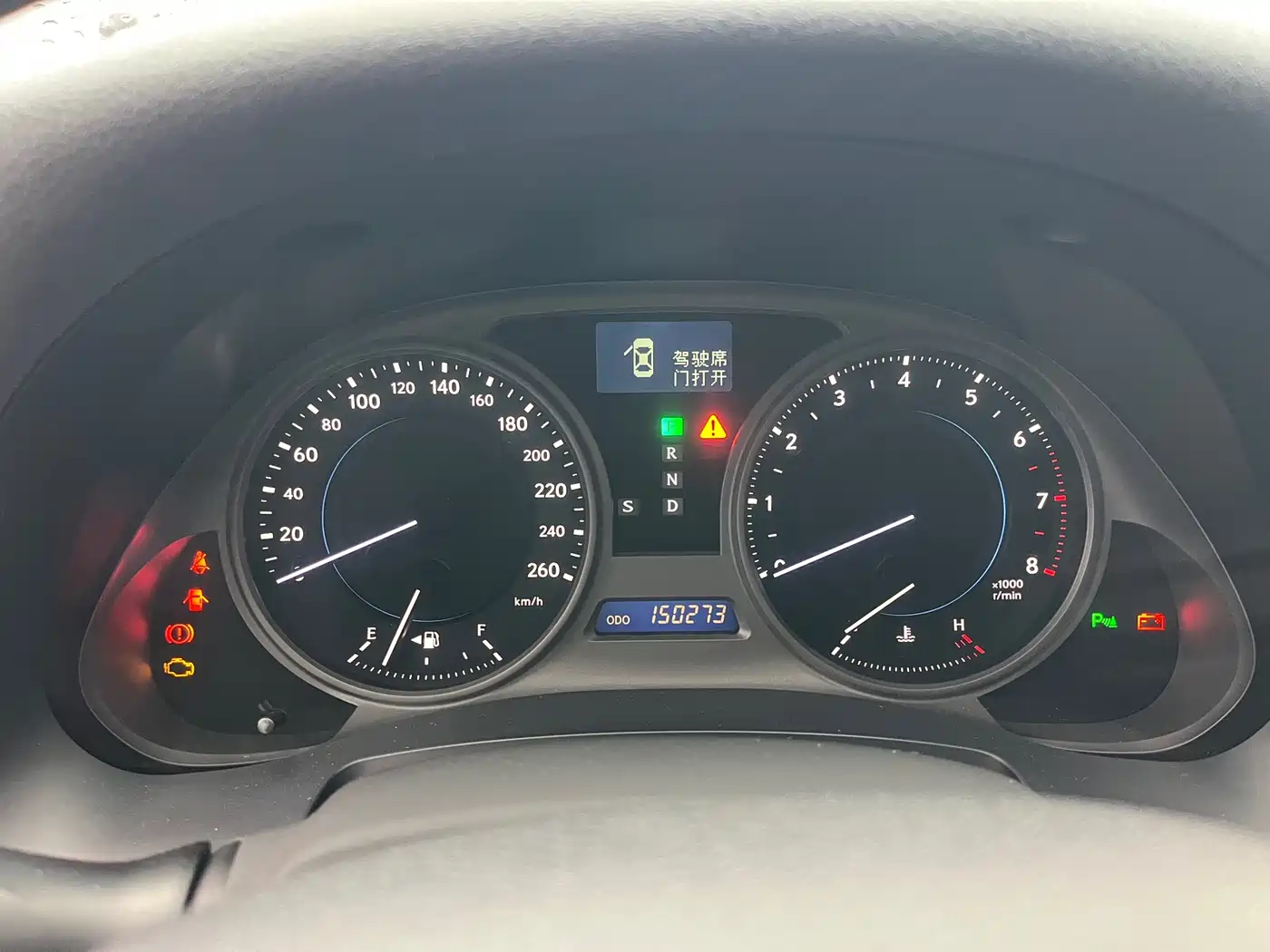Lexus IS 2008 300 Luxury фото 9