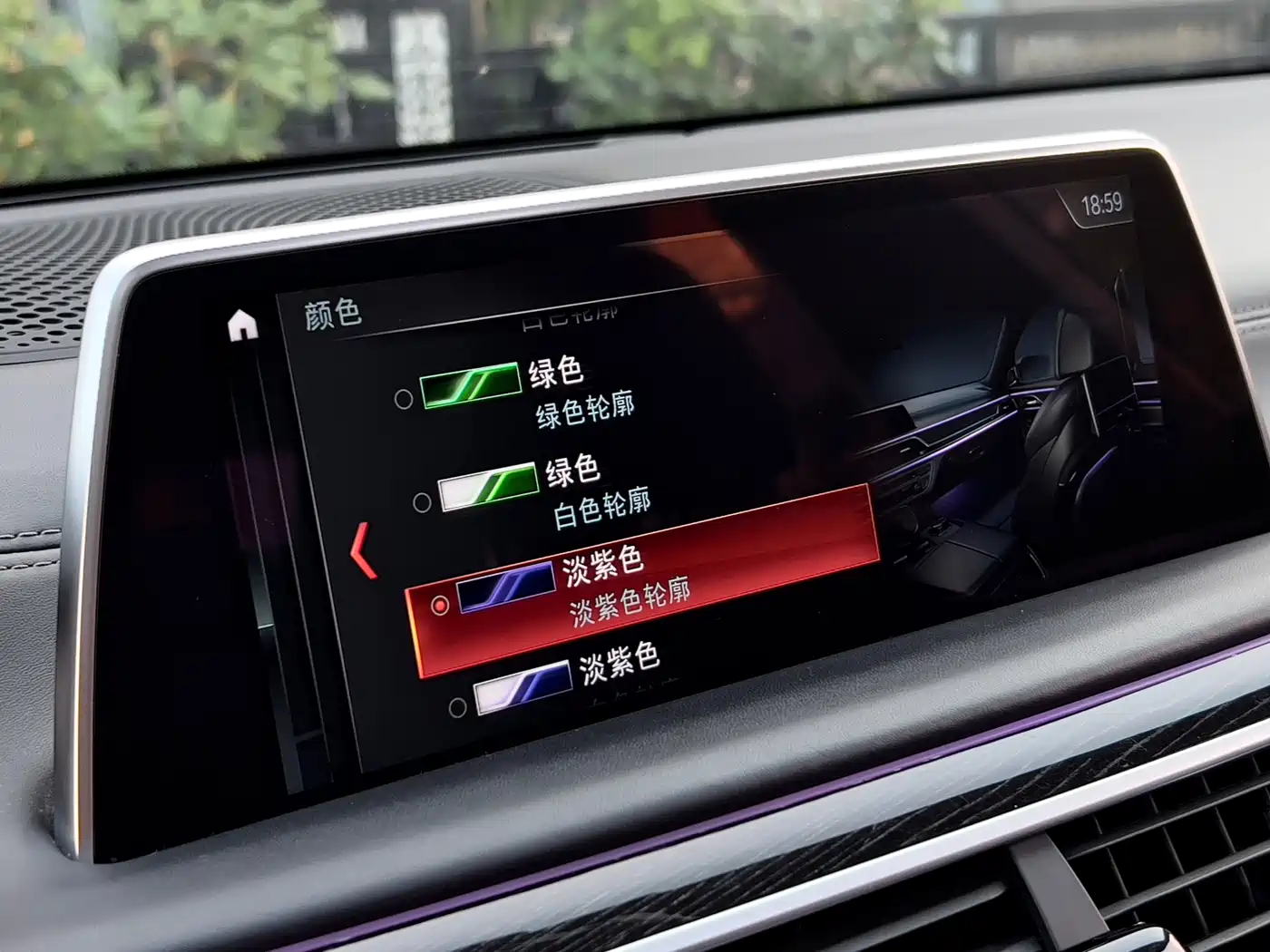 BMW 7 Series 2018 740Li Leading Type M Sport Package фото 20