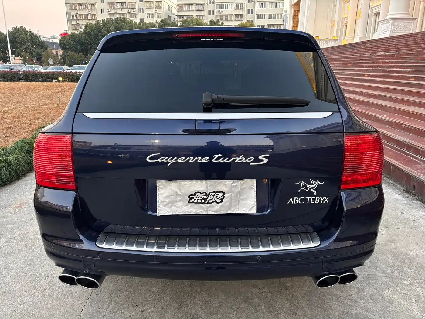 Porsche Cayenne 2006 Cayenne Turbo S 4.5T фото 8