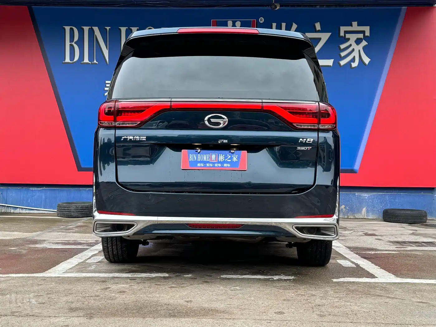 GAC Trumpchi Trumpchi M8 2021 Leading Show Series 390T Prestige Edition фото 31