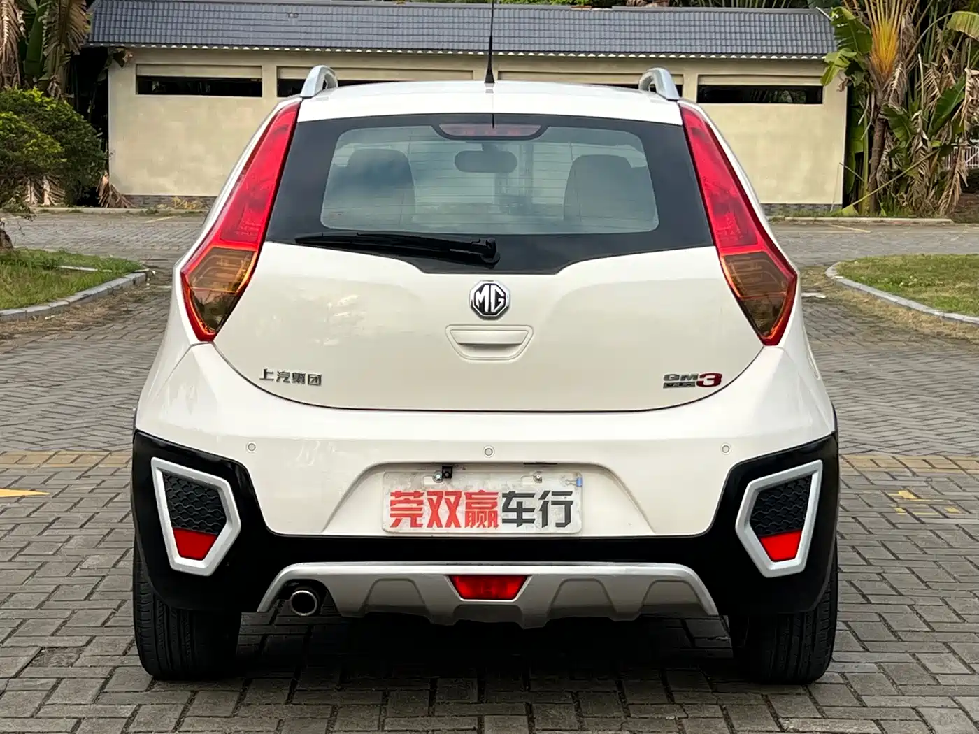 MG 3SW 2016 2015 1.5L AMT Elite