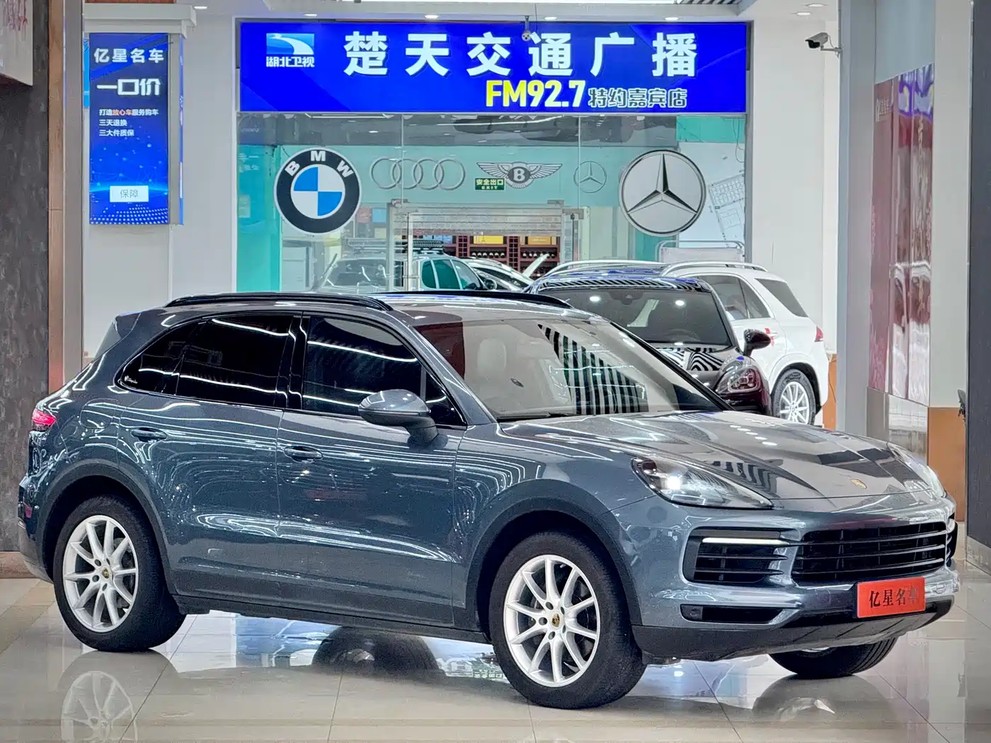 Porsche Cayenne 2018 Cayenne 3.0T фото 4
