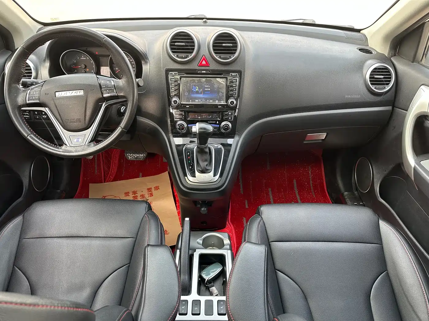 Haval H6 2017 Classic 1.5T Automatic 2WD Elite фото 9