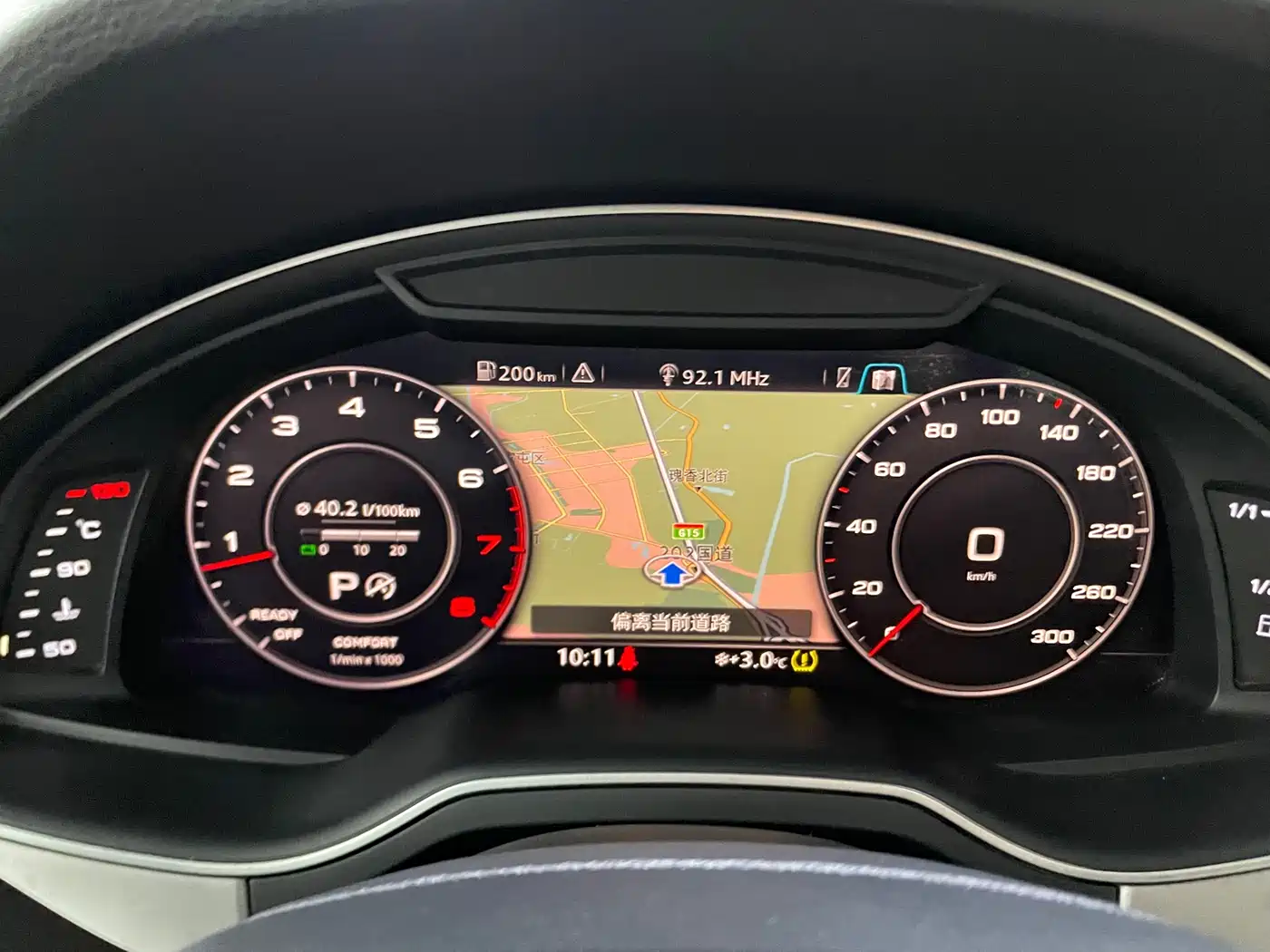 Audi Q7 2016 45 TFSI Technology фото 15