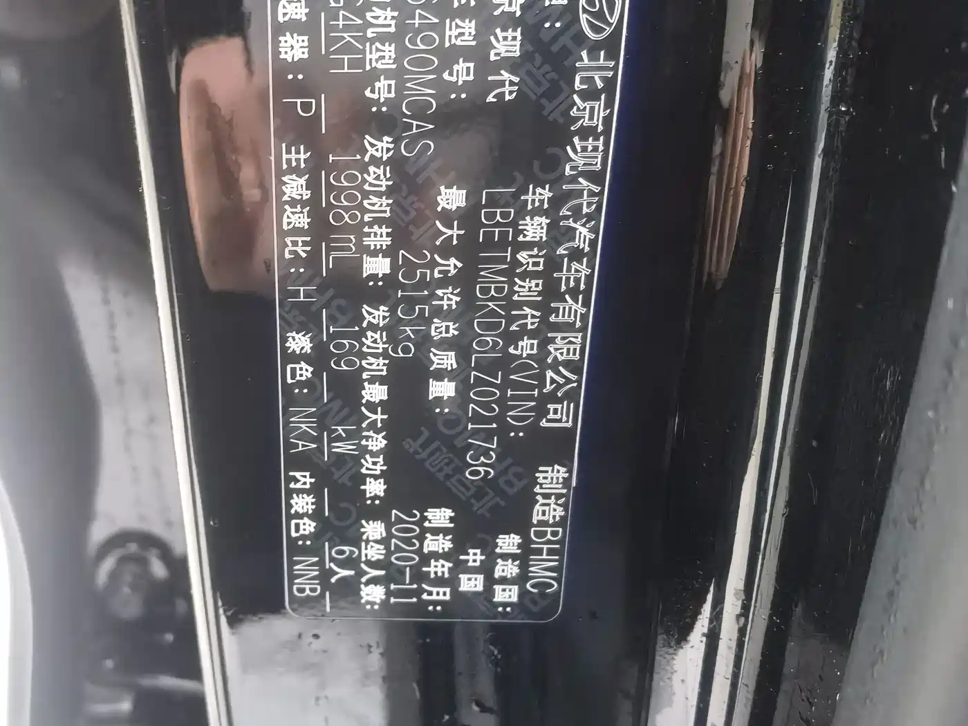 Hyundai Santa Fe 2020 380 TGDi Auto 2WD GLS Luxury фото 17