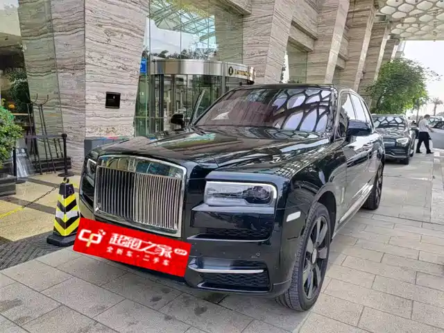 ROLLS-ROYCE CULLINAN