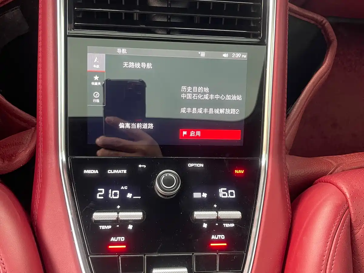 Porsche Panamera 2022 Panamera 2.9T фото 9