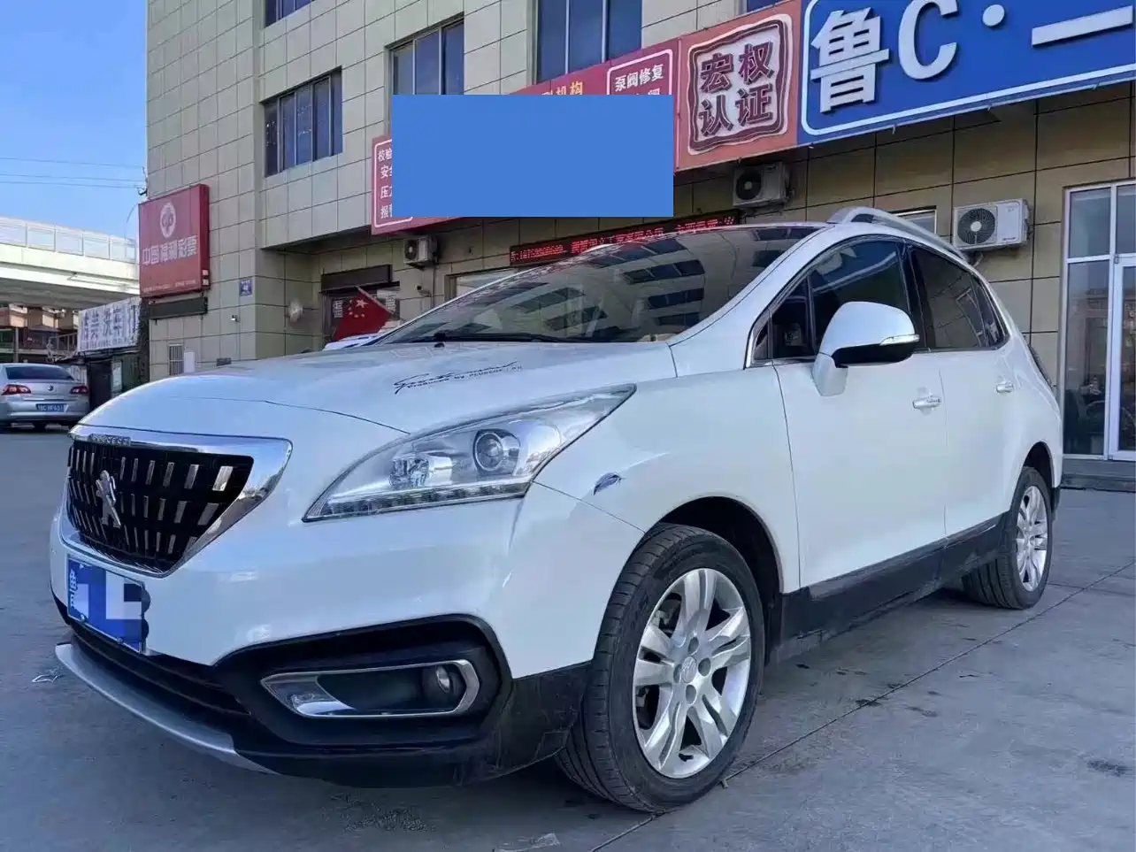 Peugeot 3008 2016 1.6THP Automatic Classic Edition