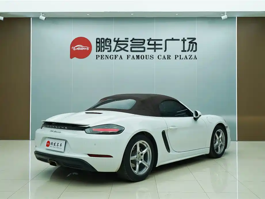 Porsche 718 2016 Boxster 2.0T фото 16