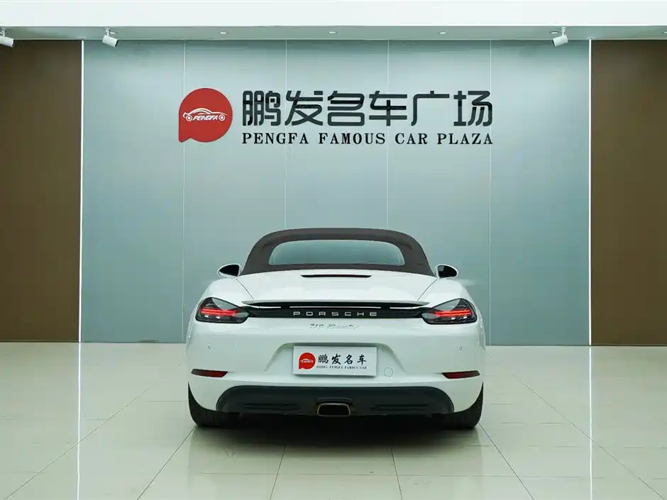 Porsche 718 2016 Boxster 2.0T фото 14