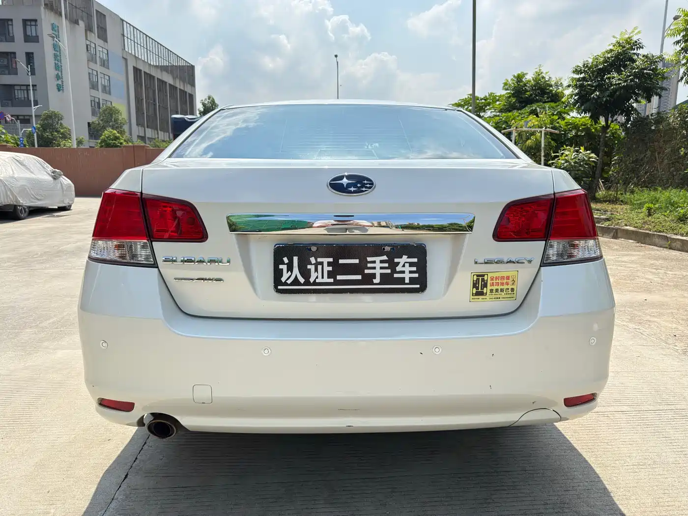 Subaru Legacy 2010 Model 2.5i Luxury Edition фото 10
