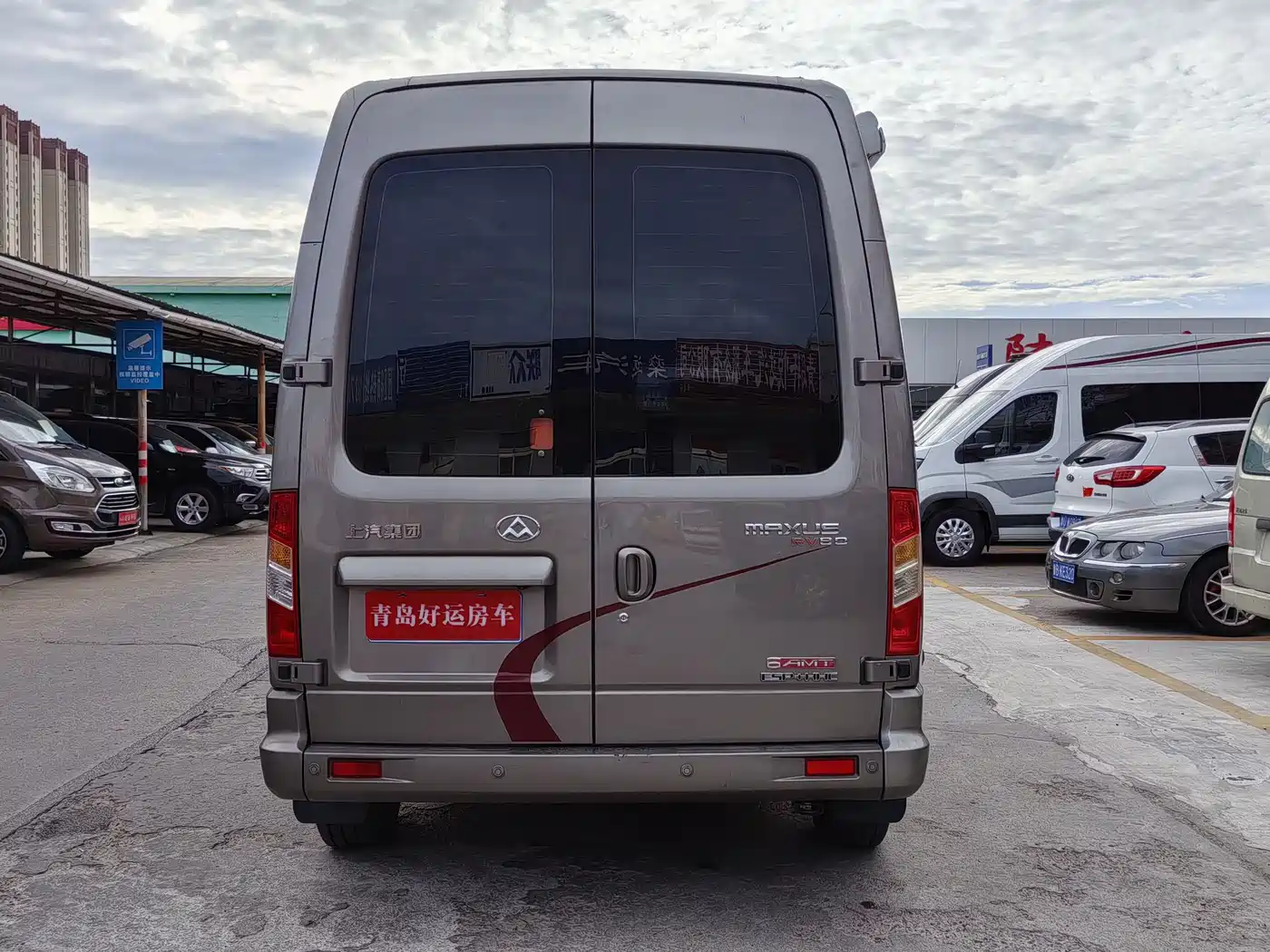 SAIC Maxus V80 RV 2019 RV80 Type B Motorhome Long Wheelbase фото 18