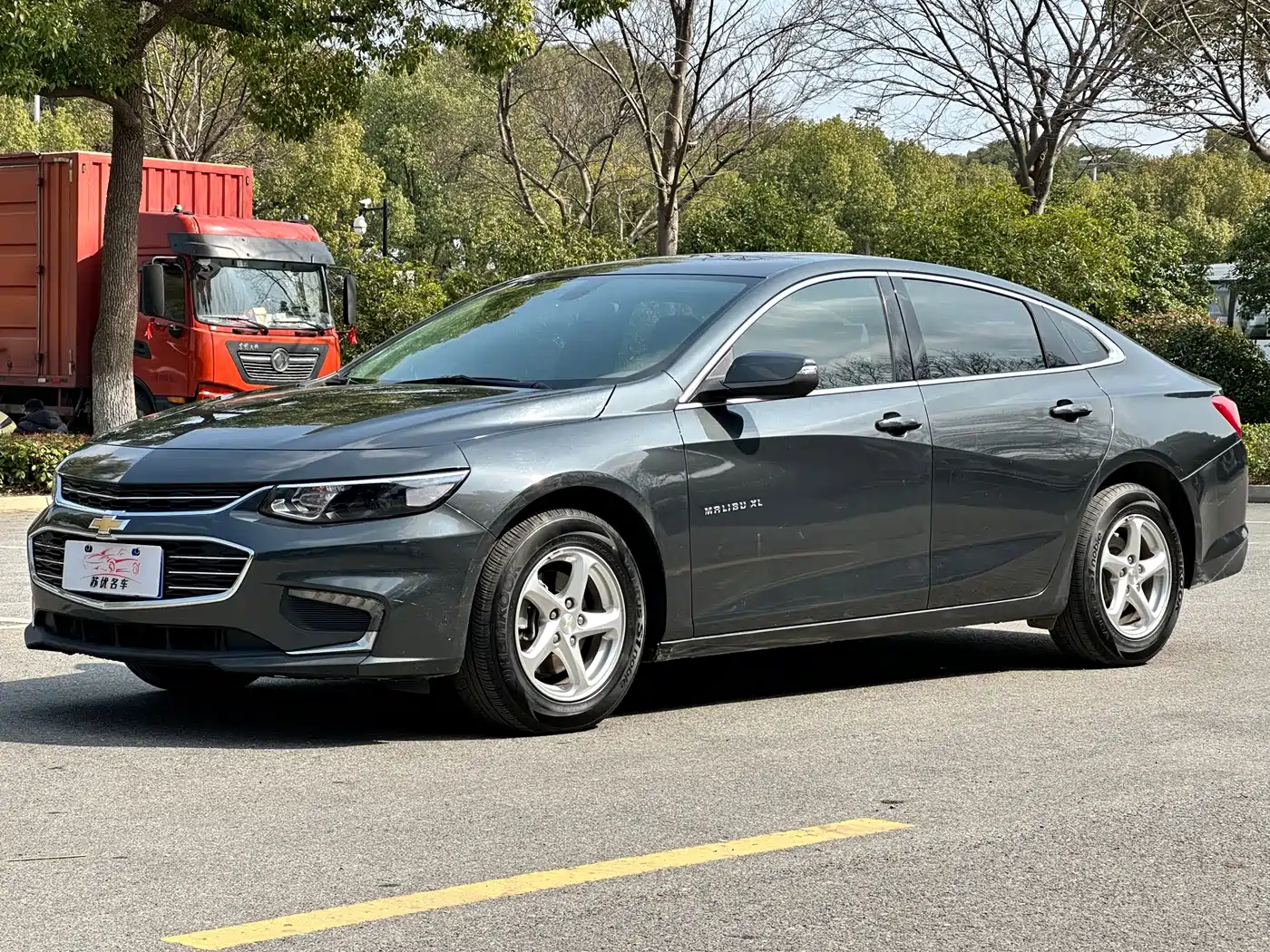 Chevrolet Malibu XL 2018 530T Auto RuiXiang Edition