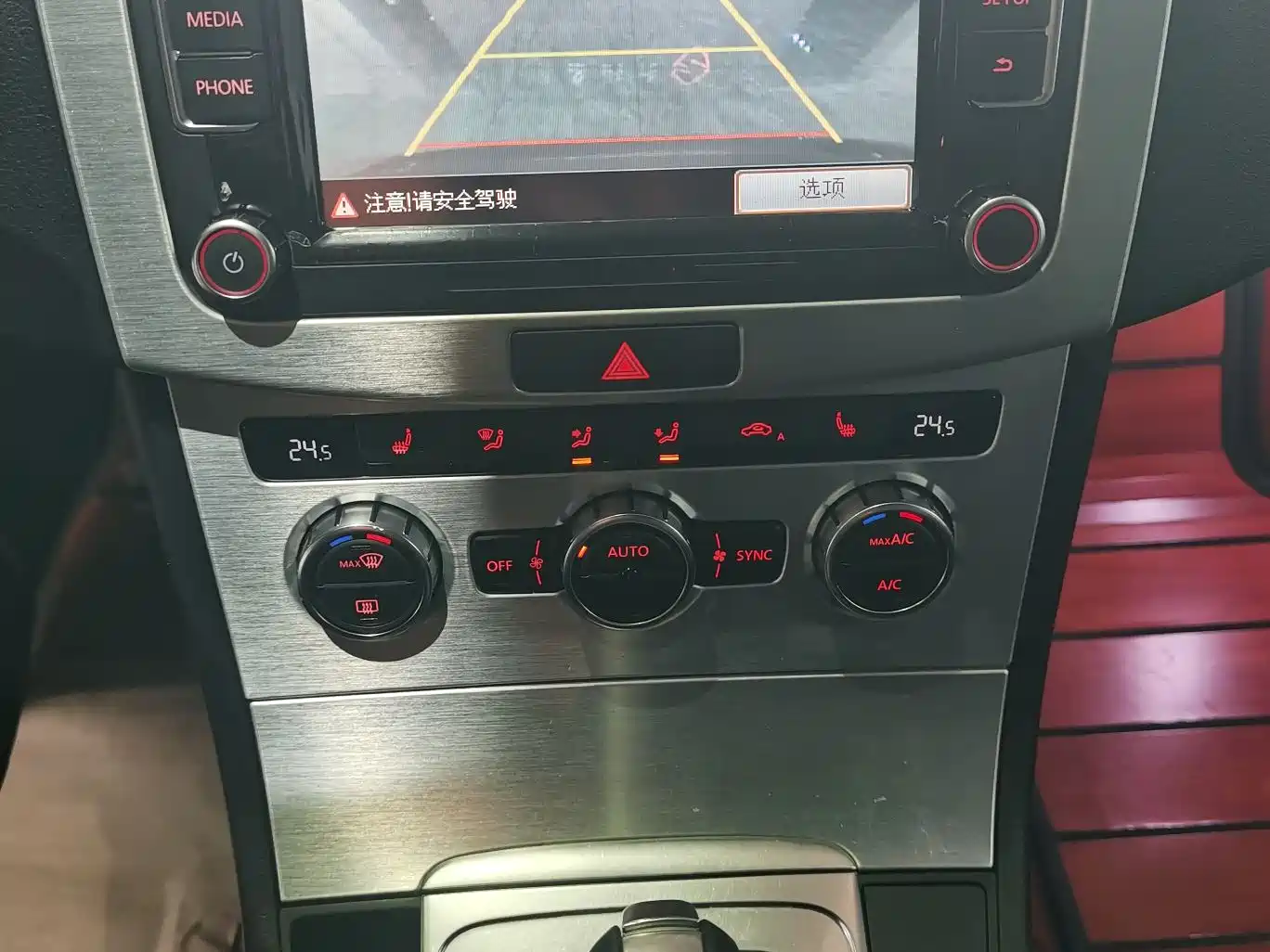 Volkswagen FAW-Volkswagen CC 2016 Model 1.8TSI Luxury фото 7