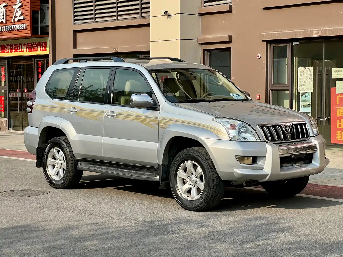Toyota Prado (Import) 2004 GX 2.7 Automatic фото 5
