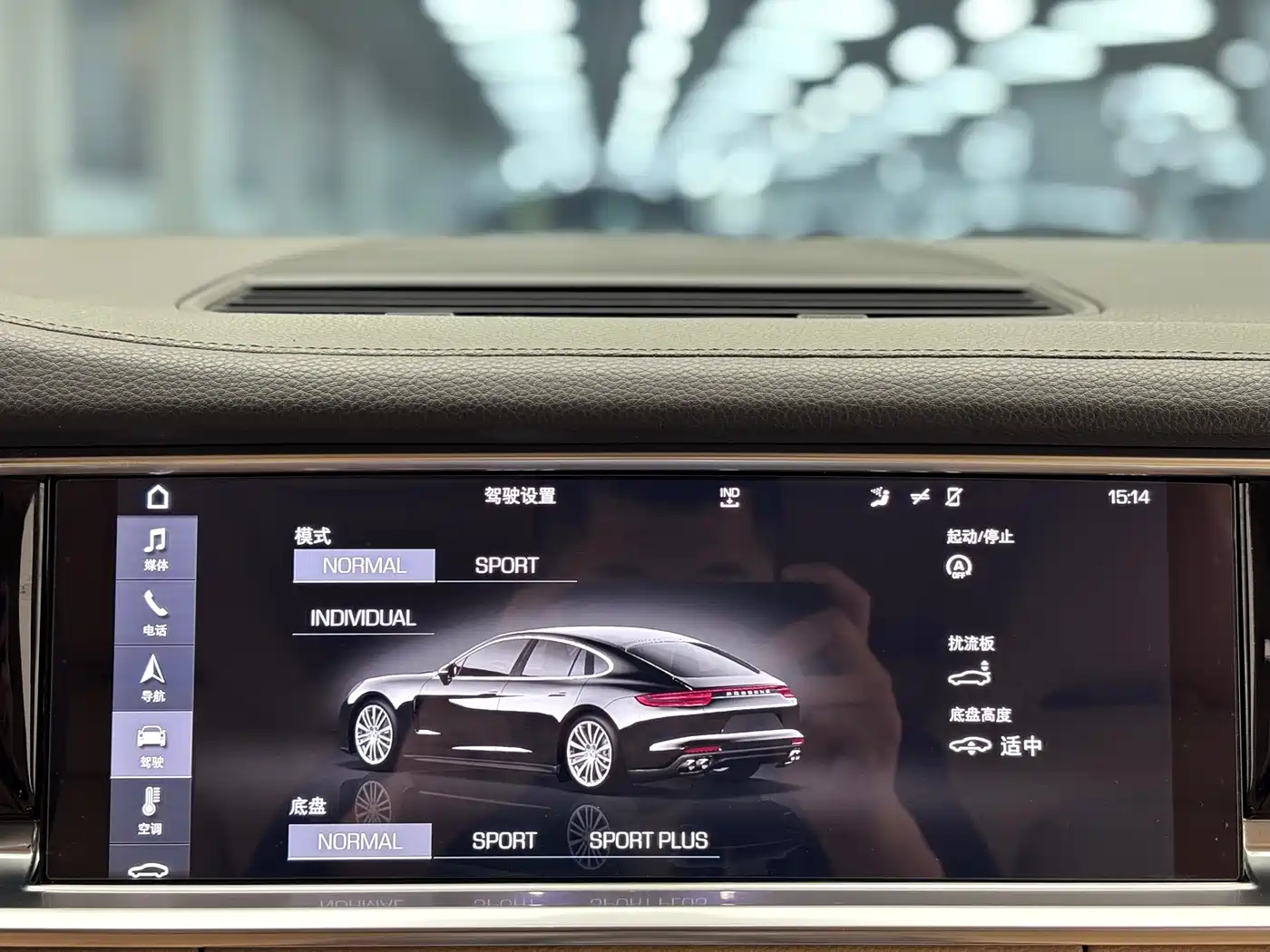 Porsche Panamera 2017 Panamera 3.0T фото 12