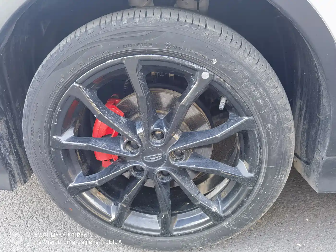 GEELY AUTOMOBILE EMGRAND S