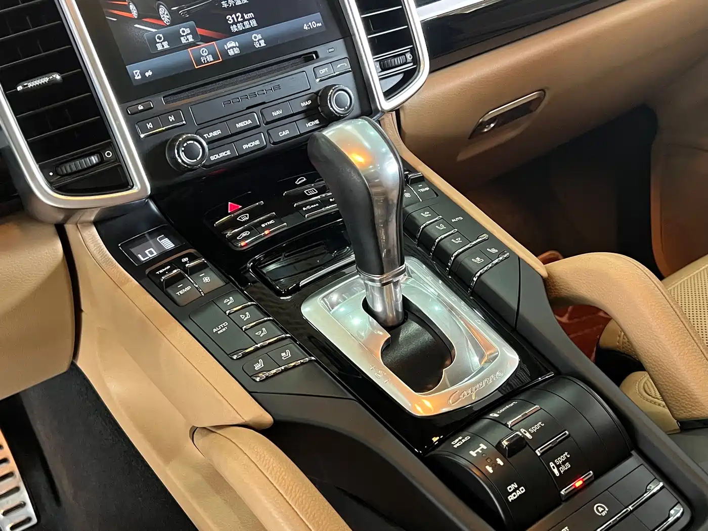 Porsche Cayenne 2016 Cayenne 3.0T фото 12