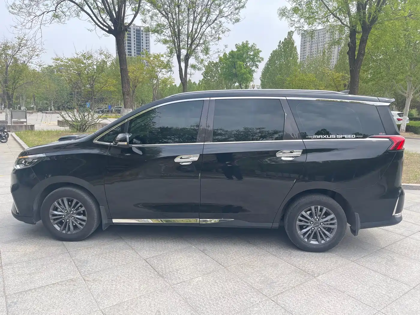 SAIC MAXUS CHASE G50