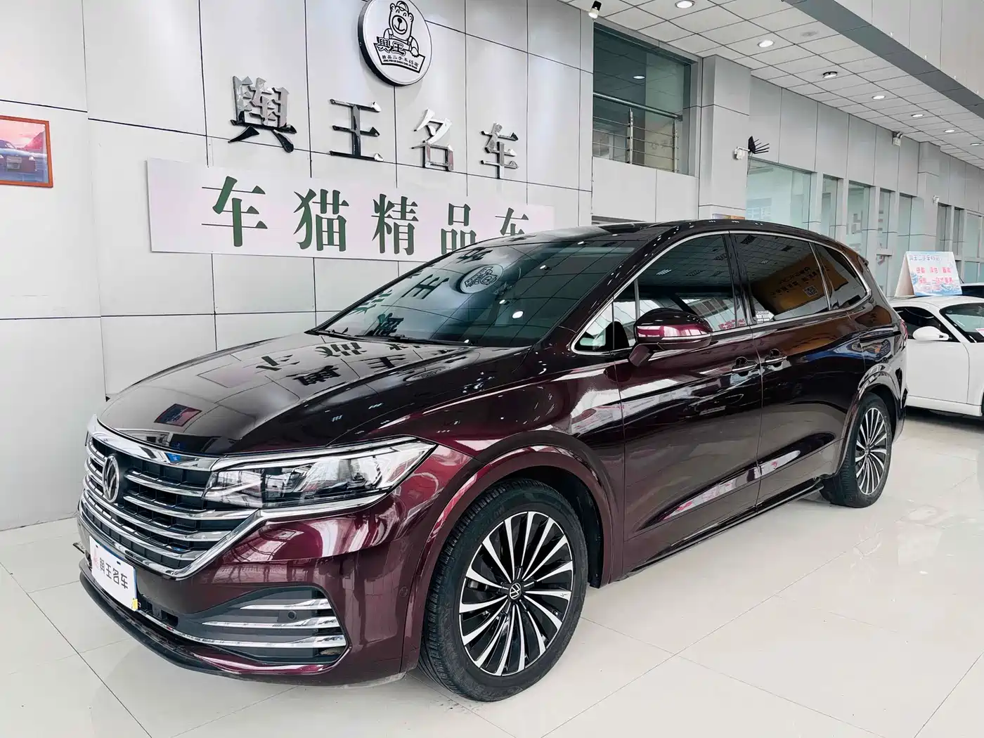 Volkswagen Viloran 2020 380TSI Premium