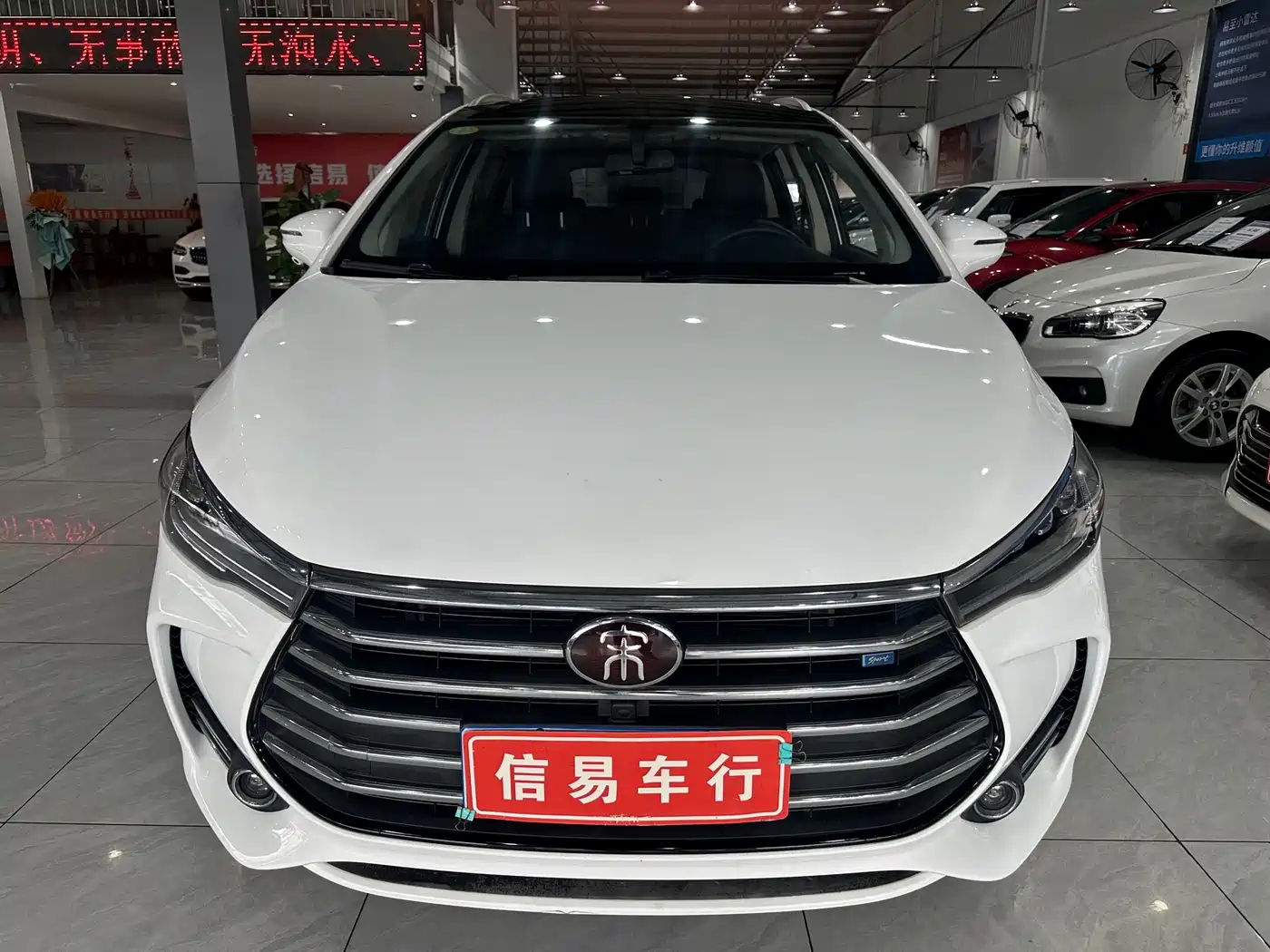 BYD Song MAX 2017 1.5T Auto Smart Elite 7-Seater фото 3