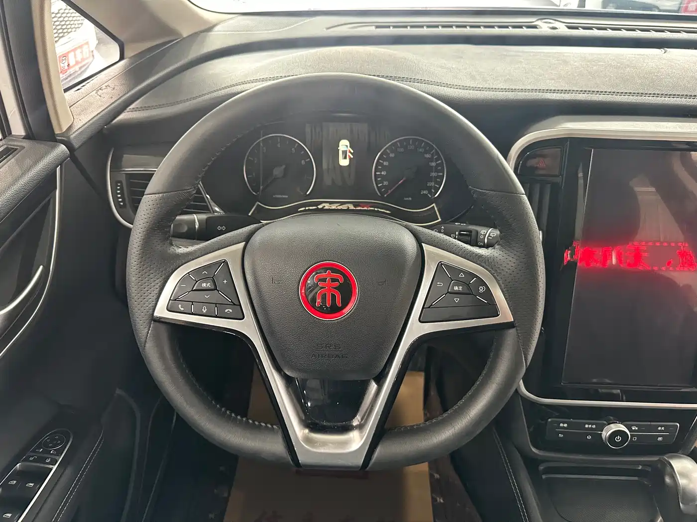 BYD Song MAX 2017 1.5T Auto Smart Elite 7-Seater фото 10