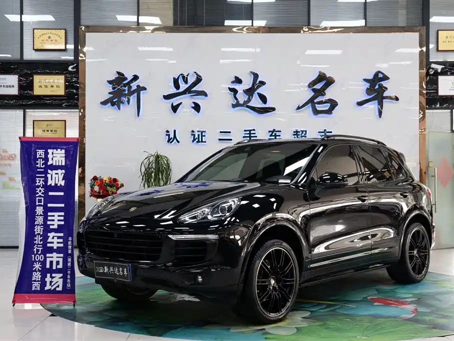 Porsche Cayenne 2016 Cayenne Platinum Edition 3.0T