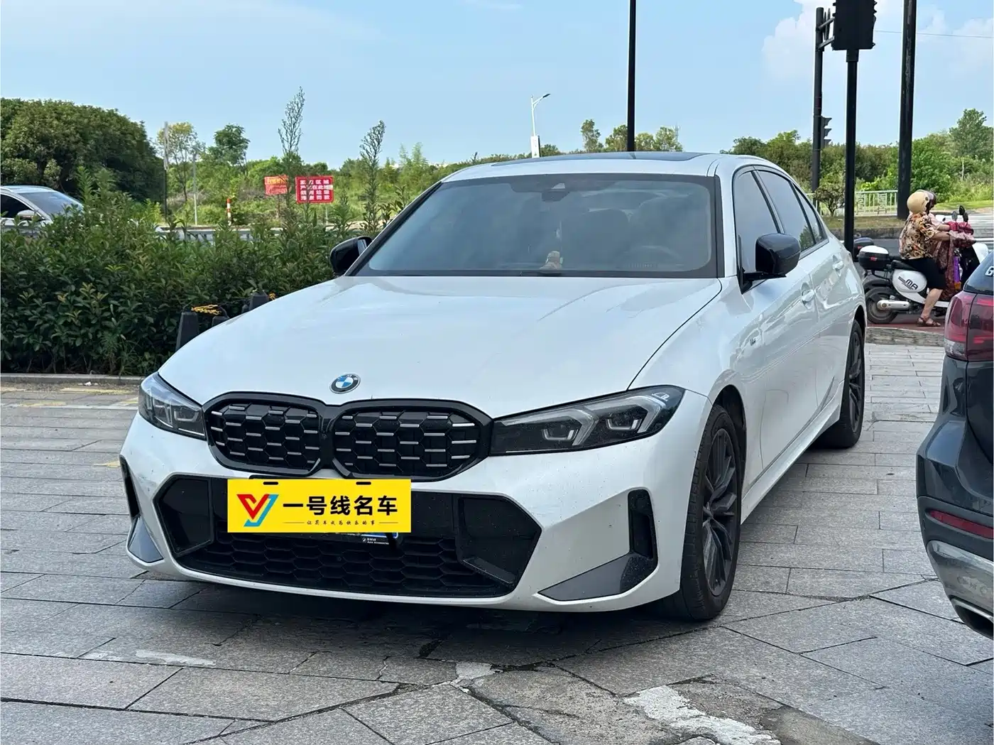 BMW 3 Series 2023 325Li M Sport Black Night Package