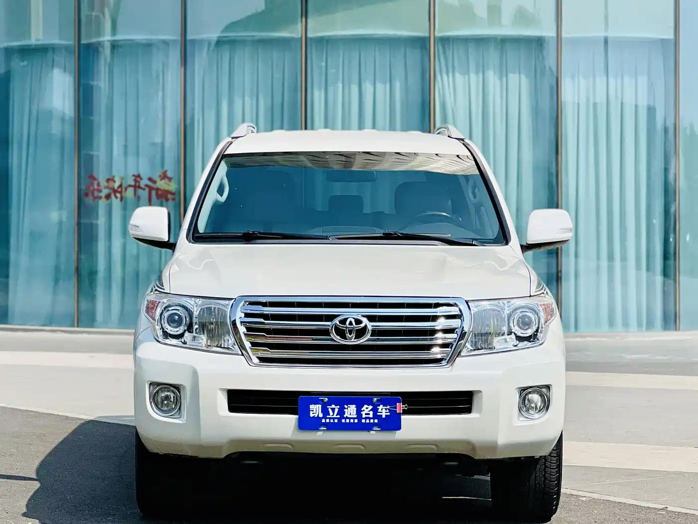 Toyota Land Cruiser (Import) 2015 4.0L V6 Middle East Low Configuration Edition фото 2