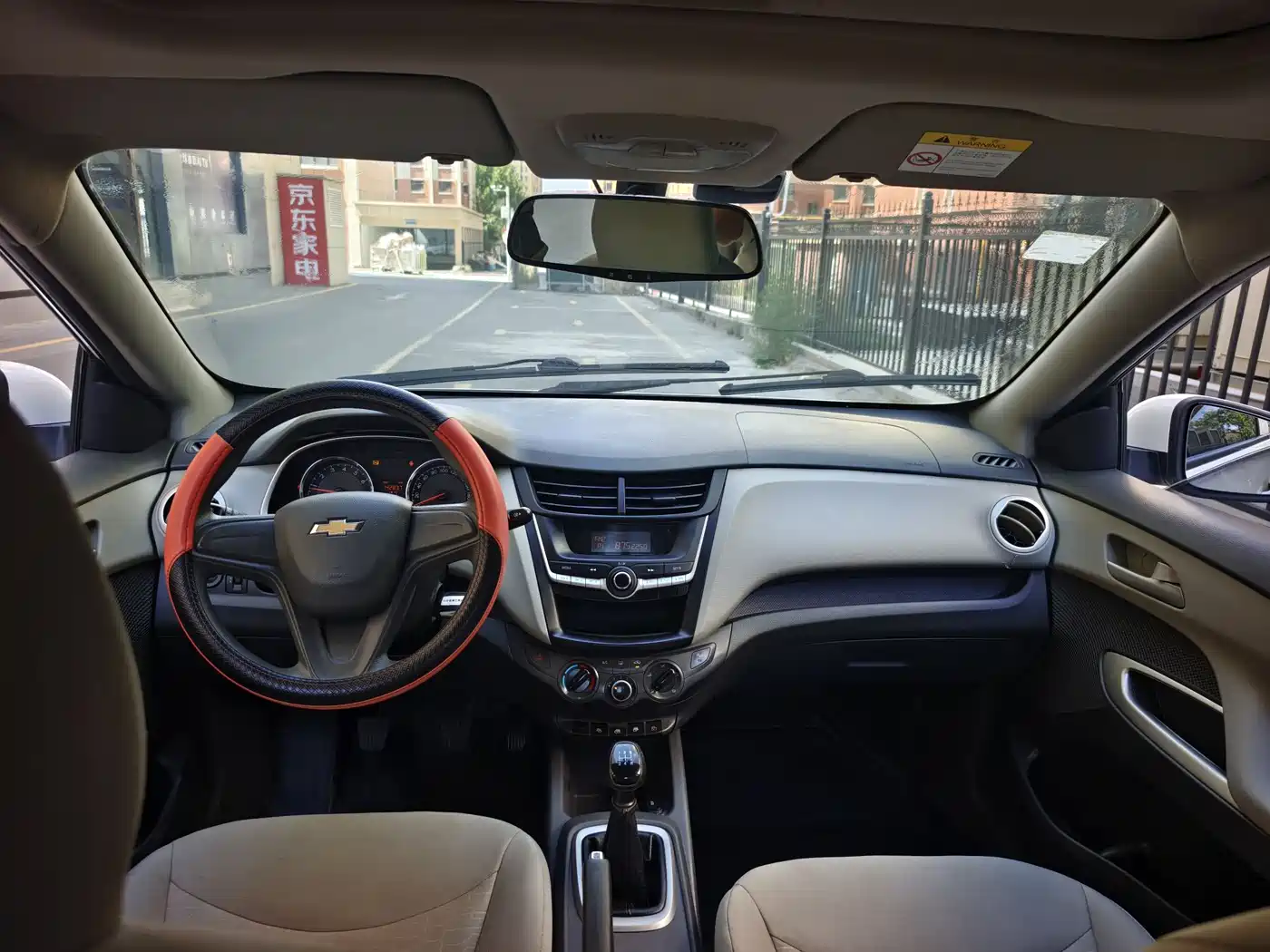 Chevrolet Sail 2015 Sail 3 1.5L Manual Happiness Edition фото 6