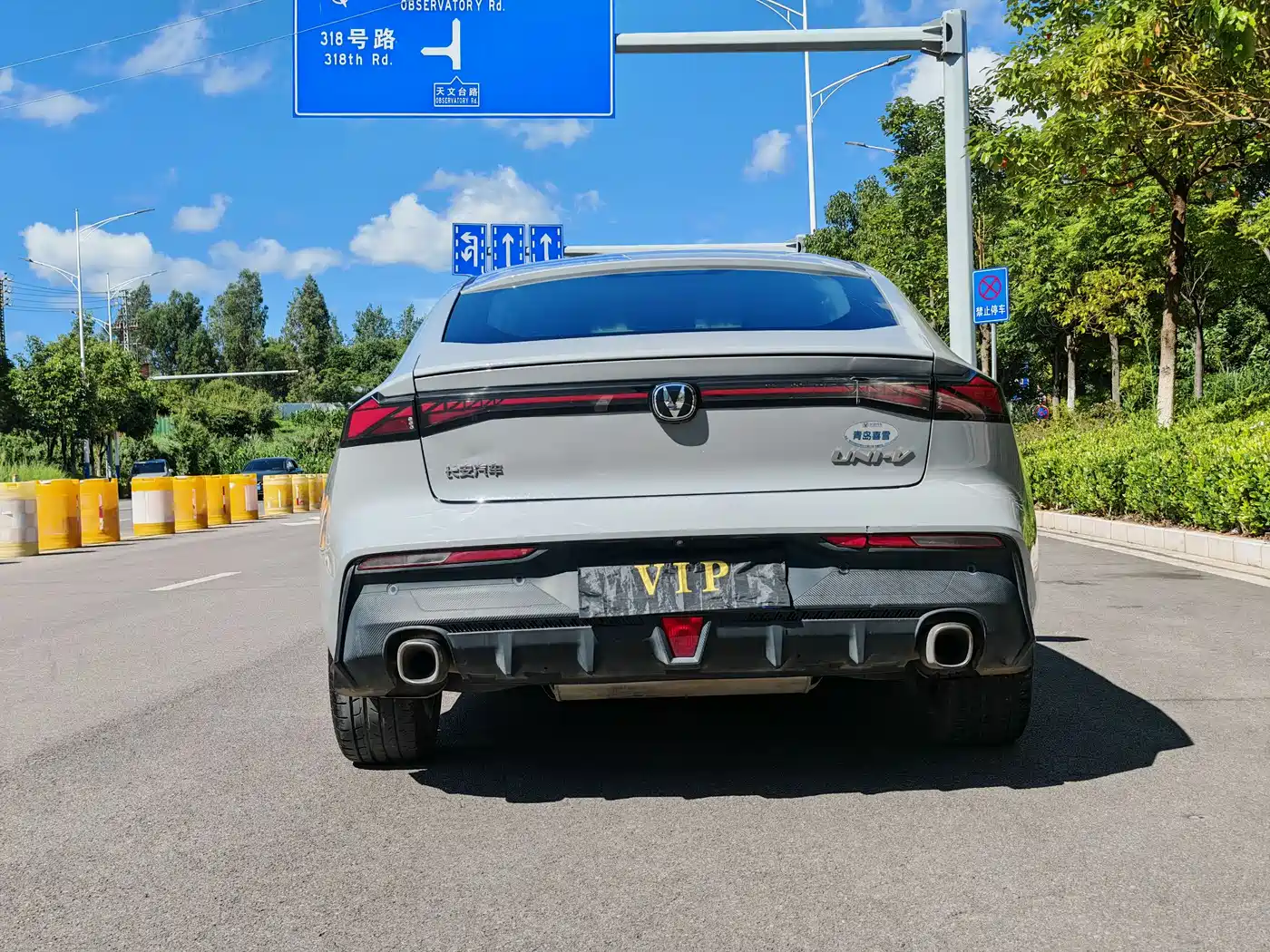 CHANGAN UNI-V