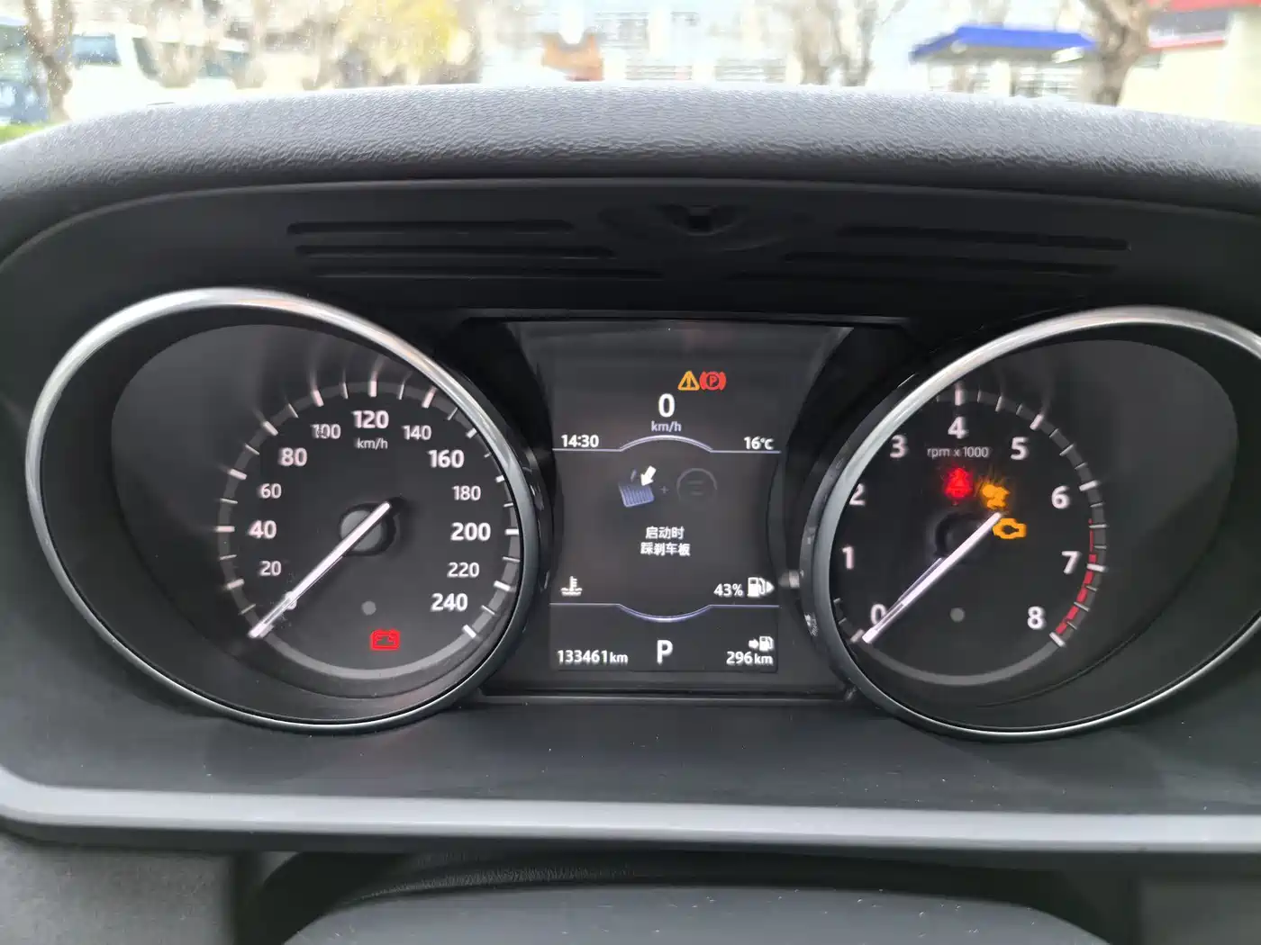 Land Rover Discovery 2017 3.0 SC V6 SE фото 14