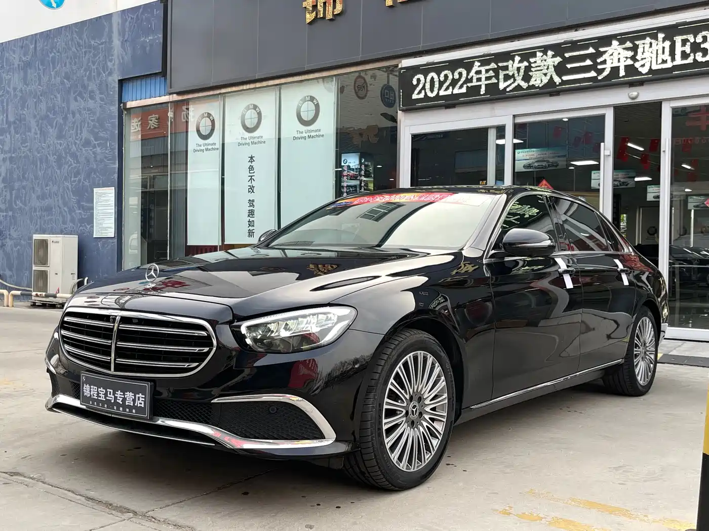 Mercedes-Benz E-Class 2022 Facelift III E 300 L Luxury фото 2